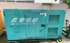 乌兰浩特通州四建大波纹箱定制案例